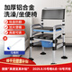 康際 老年人坐便器移動(dòng)馬桶可折疊坐便椅家用洗澡椅子成人馬桶
