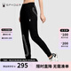 SPYDER 春夏女子356 STYLE系列褲子21CS526W 001-黑色 S