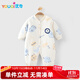 優(yōu)奇嬰兒衣服男女寶寶秋冬連體衣嬰幼兒早秋加厚120克夾棉保暖哈衣