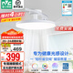 雷士（NVC）風(fēng)扇燈餐廳吊扇燈led臥室北歐客廳燈三防 全光譜護眼 枕邊風(fēng) 【全光譜/1級能效】36寸66瓦云逸