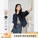 梵希蔓法式休閑長(zhǎng)袖襯衫女2025秋新款顯瘦設(shè)計(jì)感小眾落肩氣質(zhì)襯衣 M8312 藏青色 S
