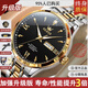 勞力士王子手表男士全自動(dòng)機械表商務(wù)超薄精鋼夜光防水雙日歷男表 間金黑面【升級版】