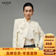 艾諾絲雅詩【商場(chǎng)同款】冬季新款法式短外套氣質(zhì)小香風(fēng)外套女士31021023 奶油米 M