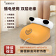 智暖相伴暖腳器暖腳寶暖腳袋暖腳墊暖足寶電暖寶暖腿暖腳神器取暖恒溫可拆 活力橙-卡通小熊-可拆洗
