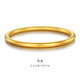 金至尊（3DG Jewellery）黃金手鐲古法傳承999足金鐲子婚嫁三金送女友老婆新年禮物計價(jià) 58mm-13.95克(配珠寶禮盒)