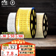 雷士（NVC）LED燈帶燈條高亮貼片暗槽燈軟燈帶燈管 2835-96三色燈帶20米裝