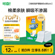 可靠（COCO）吸收寶成人護(hù)理墊XL10片（尺寸：60*90cm）老人隔尿墊產(chǎn)褥墊床墊