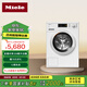 美諾（Miele）洗衣機(jī)8公斤蜂巢滾筒家用智能除菌除螨大容量歐洲原裝進(jìn)口WCA021 C【國(guó)家補(bǔ)貼】