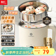 利仁（Liven）電煮鍋304不銹鋼無(wú)涂層內(nèi)膽1.8L小電鍋宿舍電火鍋電蒸鍋燉蒸煮一體多功能學(xué)生鍋小型1-2人DHG-B151