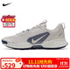 NIKENIKE跑步鞋 男戶外越野 JUNIPER TRAIL運動鞋F(xiàn)Q0904-005帆白 40