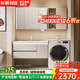 東鵬浴室柜洗衣機(jī)柜一體水盆實木洗漱臺巖板無縫陶瓷盆洗手盆柜組合 130cm智能鏡柜+儲物側(cè)柜