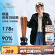 英氏（YEEHOO）男童羽絨服兒童保暖外套冬季中長款加厚過年服中大童裝冬裝新款 黑色 150