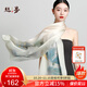 絲界真絲絲巾女100%桑蠶絲雙面印花長(cháng)巾披肩2025年新款外搭領(lǐng)巾禮盒裝