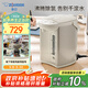 象?。╖O JIRUSHI）【國家補貼10%】電水壺五段控溫微電腦可定時(shí) 家用辦公3L容量 CD-WQH30C-CM(米色)