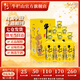 牛欄山二鍋頭 濃香型白酒 百年特釀15 小黃龍 42度 500mL 6瓶 整箱裝