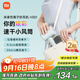 米家小米電吹風(fēng) 速干吹風(fēng)機 H301松霜綠 負離子護發(fā) 
