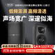 麥樂迪MS1500專業(yè)舞臺音響K歌設備大功率 家用KTV音箱 專業(yè)卡拉OK大型演出會議無源8/10/12/15/18音箱 12寸-大功率舞臺演出婚慶音響