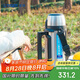 虎牌（TIGER）不銹鋼保溫保冷杯戶外運(yùn)動大容量旅行壺MHJ-A15C-XS 不銹鋼1.49L