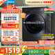 美的（Midea）滾筒洗衣機全自動(dòng)家用 1.1洗凈比MD120V36T 12公斤洗烘一體機 節能凈速 以舊換新 家電國家補貼20%