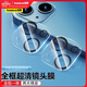 倍思 適用蘋(píng)果13/13 mini鏡頭鋼化膜 iPhone13/13 mini后置攝像頭手機保護膜 超薄高清耐磨耐刮 2片裝