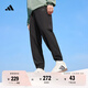 adidas情侶拒水防潑涼感防曬UPF50+束腳運動褲男女阿迪達斯輕運動   黑色/固態(tài)灰   L