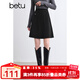 百圖betu女裝秋冬新款半身裙撞色線(xiàn)設計百搭短裙裙子女2410T73 黑色 L （黑色預售11/07發(fā)貨）