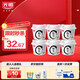 光明如實(shí)酸奶水果堅果可可燕麥 135g*6杯 健康發(fā)酵乳 0蔗糖 午餐搭檔
