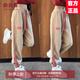 俞兆林（YUZHAOLIN）歐洲站撞色條紋衛褲女2025春秋冬加絨歐貨洋氣加厚束腳運動(dòng)哈倫褲 奶卡色（春秋款） 2XL 建議125-140斤
