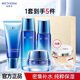 溫碧泉（WETHERM）套裝護(hù)膚品補(bǔ)水保濕清爽好吸收新活泉組合套裝護(hù)膚送禮媽媽女友 【4件套】潔+水+乳+霜+氣墊霜