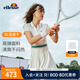 ellesse小貝殼運動(dòng)生活系列速干拼色運動(dòng)網(wǎng)球裙女polo翻領(lǐng)運動(dòng)長(cháng)裙 白色 L