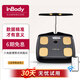 INBODYInBody智能體脂秤家用精準八電極體脂測量?jì)x體重秤電子秤脂肪肌肉秤體脂健康秤黑色體重管理