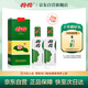 荷花 一品荷花 醬香型白酒 53度 500ml*2瓶 雙瓶裝 貴州醬酒 中秋送禮