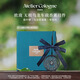 歐瓏無(wú)極烏龍車載香薰香氛掛件擴(kuò)香持久生日禮物節(jié)日禮物送男友