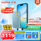 閃迪（SanDisk）2TB Nvme移動(dòng)固態(tài)硬盤（PSSD）E61至尊極速卓越版海天藍(lán)SSD 讀速1050MB/s 手機(jī)直連筆記本外接硬盤