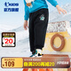 喬丹（QIAODAN）童裝加絨褲男女童加厚保暖褲子秋冬季運動(dòng)褲一體褲-140