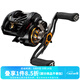 達億瓦（DAIWA）19款 MORETHAN PE 貓贊水滴輪 路亞海鱸輪 遠投釣魚(yú)輪 淡海水通用 左手型 8.6速比(主齒輪材質(zhì)：高強度黃銅