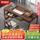 惠崇新中式榆木書桌 禪意純實(shí)木書法桌老榆木國(guó)學(xué)畫案寫字臺(tái) 標(biāo)準(zhǔn)款老榆木書桌180*80*75