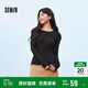 森馬（Semir）長(zhǎng)袖T恤女吸濕發(fā)熱抗菌緊身內(nèi)搭2024圓領(lǐng)抓絨套頭衫109724101007