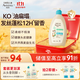 艾惟諾（Aveeno）艾維諾兒童洗發(fā)水3-6-12歲 青少年蓬松柔順洗發(fā)護發(fā)二合一354ml