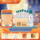 小角樓熹小酒 濃香型52度 口糧酒 小酒100ml固態(tài)純糧釀造小酒6瓶裝 52度 100mL 6瓶 （整箱）