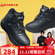 足力健老人鞋冬季中老年加厚加絨戶(hù)外石墨烯保暖鞋2493205J 男-黑色 40 