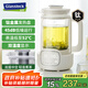 GLASSLOCK雙層柔音【鈦發(fā)熱盤(pán)】養生壺恒溫壺辦公室煮茶壺1L家用花茶壺燒水壺電熱水壺預約72h保溫政府補貼