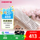 CHERRY櫻桃 MX3.0S機械鍵盤 電競游戲鍵盤 辦公電腦鍵盤 有線全尺寸 鋁合金外殼 無鋼結(jié)構(gòu) 白色櫻花軸