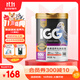 IGG鸚鵡高能滋養丸 飼料鳥(niǎo)糧1kg【61項檢測】虎皮玄鳳牡丹小太陽(yáng)和尚