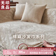 無(wú)印良品棉麻沙發(fā)巾蓋巾夏涼亞麻沙發(fā)蓋墊套全包防滑蓋毯鈴蘭頌180*300cm