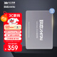 致態(tài)（ZhiTai）長(cháng)江存儲 500GB SSD固態(tài)硬盤(pán) SATA 3.0 接口 SC001 XT系列