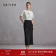 納薇（naivee）年通勤東方簡(jiǎn)奢風(fēng)新中式國風(fēng)高級感提花修身直筒前開(kāi)衩半身裙女 玄墨黑（黑色） M 160/66A