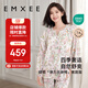 嫚熙（EMXEE）【唐藝昕同款】春夏孕婦絲麻棉哺乳睡衣產(chǎn)婦胸墊月子服家居服 L碼