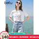 百圖betu女裝2025夏季新款牛仔褲法式慵懶風(fēng)牛仔短褲褲子女2505T54 淺牛仔藍 L