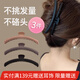 向晚發(fā)夾3個(gè)發(fā)卡密齒梳抓夾女發(fā)夾后腦勺安全鯊魚(yú)夾子盤(pán)發(fā)頭飾發(fā)飾